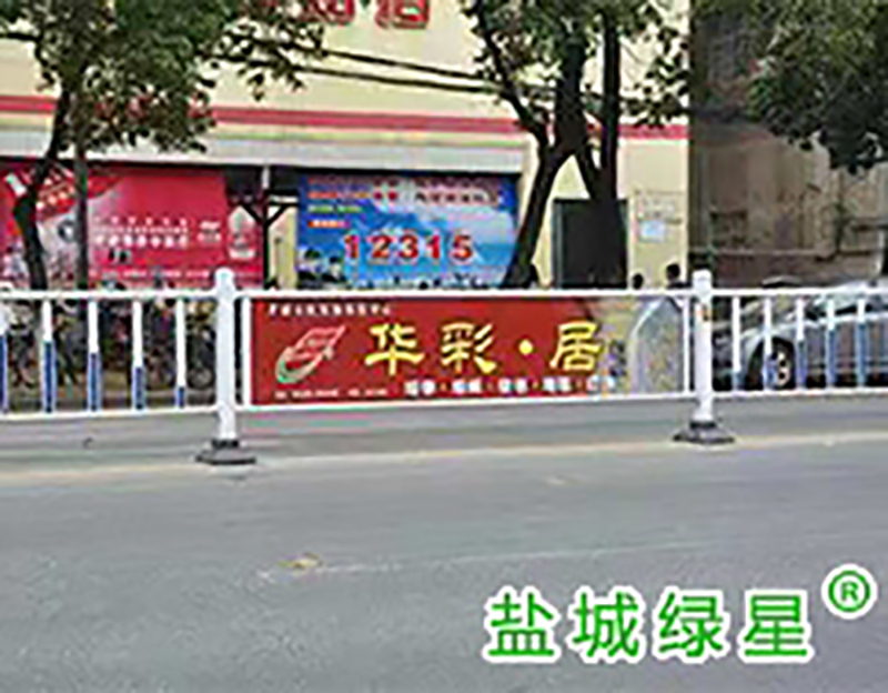 黑龙江专业阳台安全护栏价格
